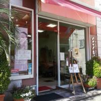 ヘアーサロン uneya