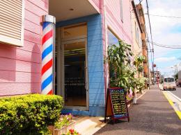 ヘアーサロンジツ(川崎市幸区の理容室)