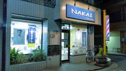 hair salon nakai(海の公園南口駅の理容室)