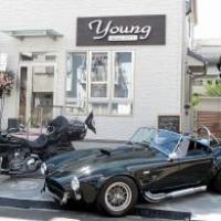 Hair salon YOUNG 西田原店