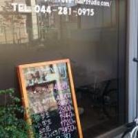 rêve hair-studio レーヴヘアースタジオ