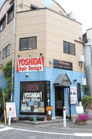 YOSHIDA Hair Design(淵野辺駅の理容室)