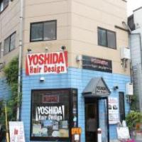 YOSHIDA Hair Design