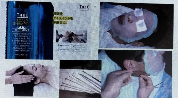 気持ちいいを体験下さい‼