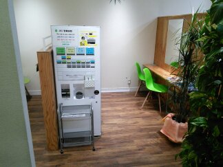 広めのスペース