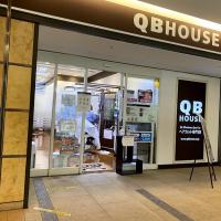 QBハウス ミューザ川崎店
