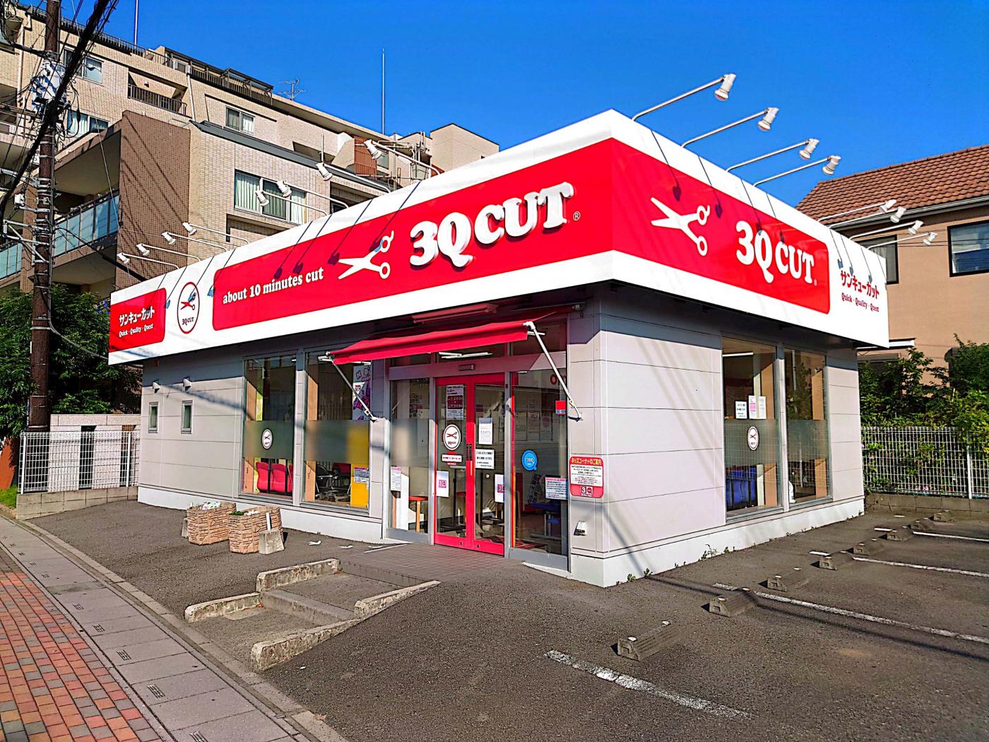 サンキューカット 南越谷店(新越谷駅のカット専門店)