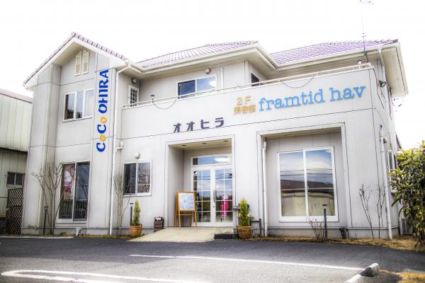 店舗外観