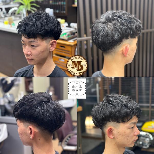 MD式パーマ