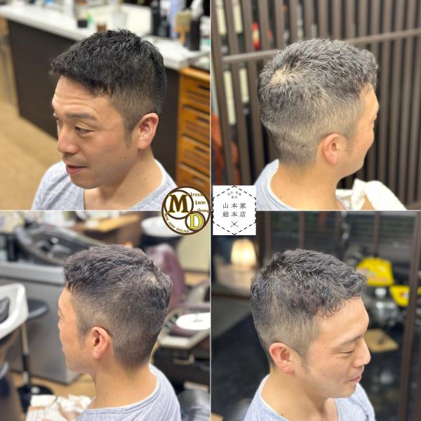 MD式アイロンパーマ