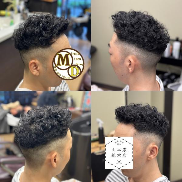MD式アイロンパーマ