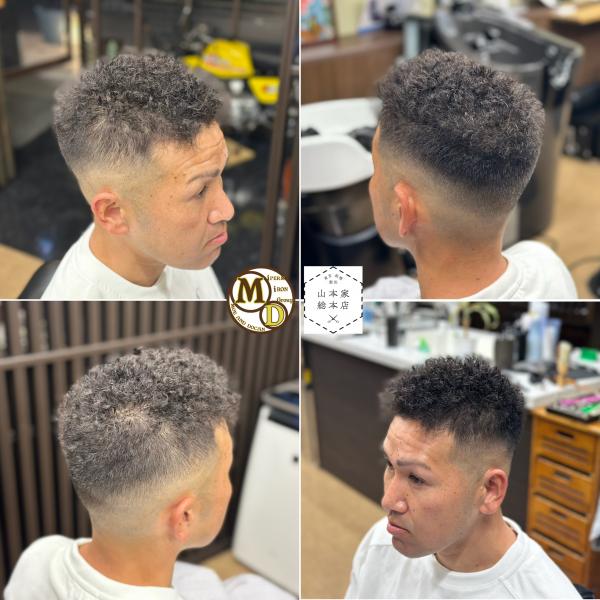 MD式アイロンパーマ
