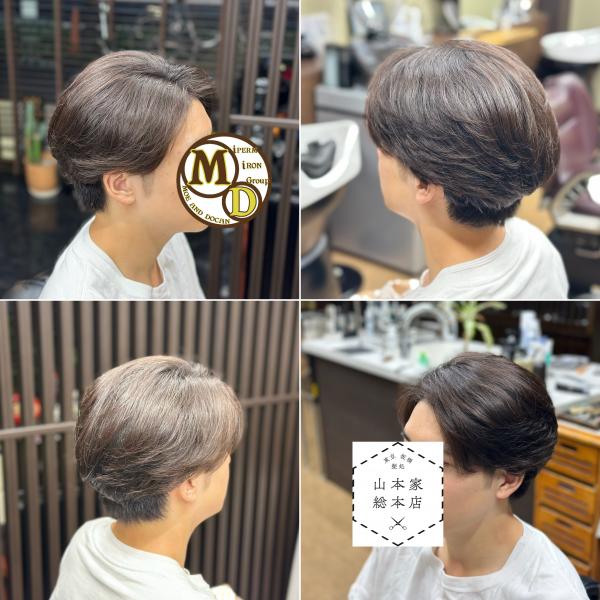 MD式アイロンパーマ