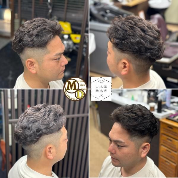 MD式アイロンパーマ