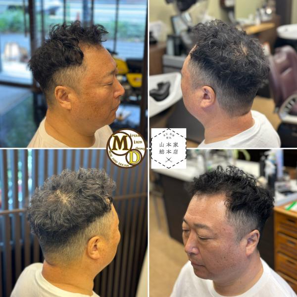 MD式アイロンパーマ