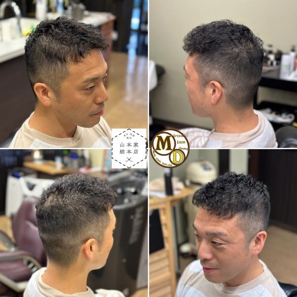 MD式アイロンパーマ
