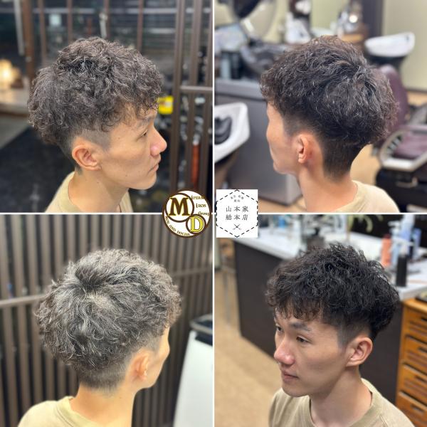 MD式アイロンパーマ