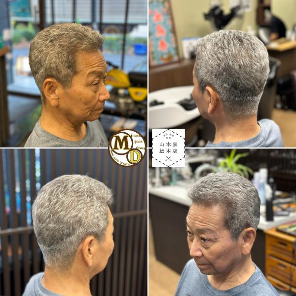 MD式アイロンパーマ