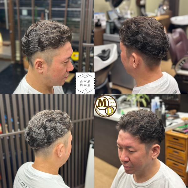 MD式アイロンパーマ