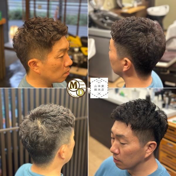 MD式アイロンパーマ