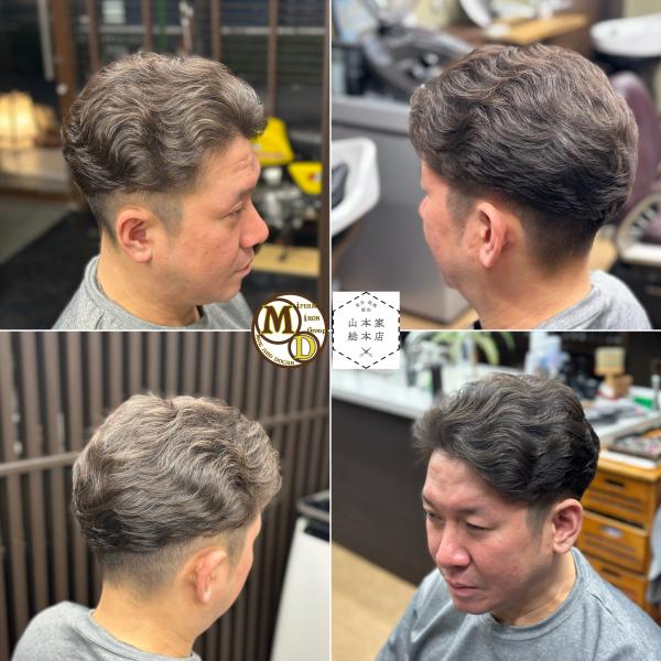 MD式アイロンパーマ