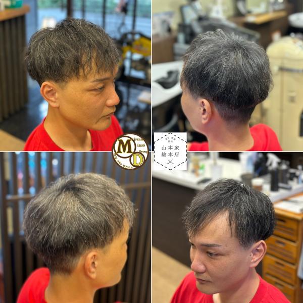 MD式アイロンパーマ