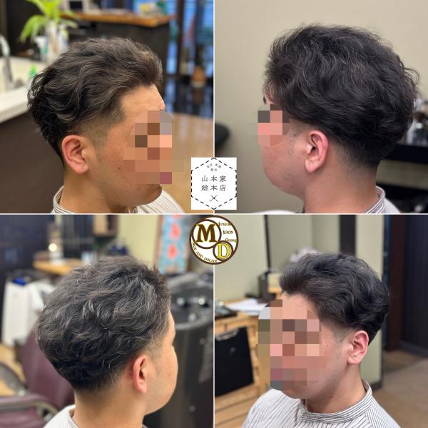 MD式アイロンパーマ