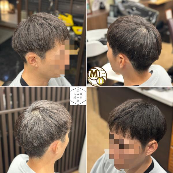 MD式アイロンパーマ