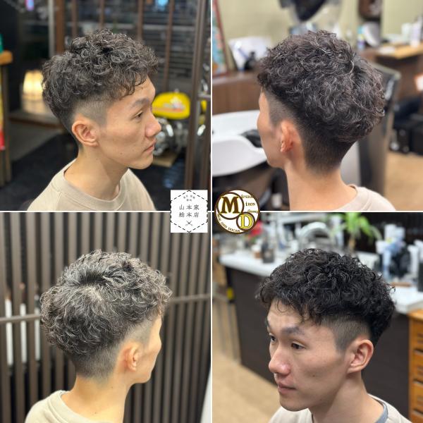 MD式アイロンパーマ