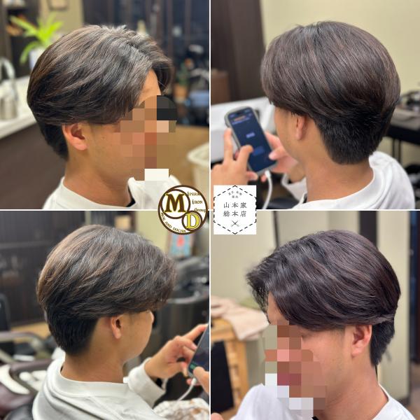 MD式アイロンパーマ