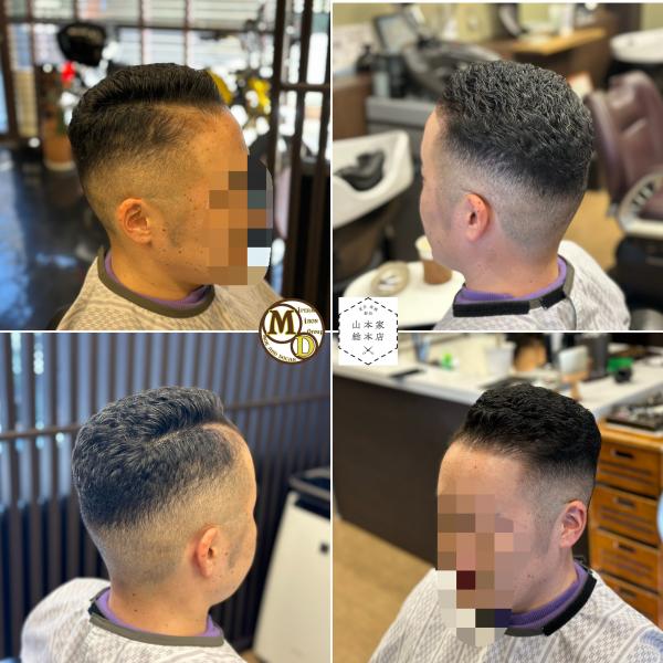 MD式曲がる縮毛矯正