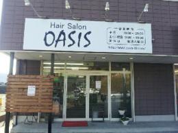 OASIS(取手市の理容室)