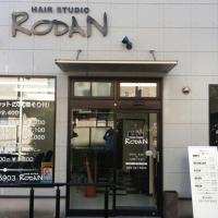ヘアースタジオ RODAN