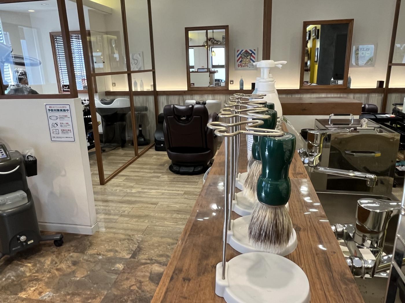 salon de CALM (カーム)(偕楽園駅の理容室)