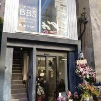 Hair Studio BBS(ビービーエス)