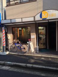 HairShop Miyako(王子駅前駅の理容室)