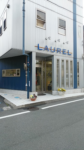 ローレル(今市駅の理容室)