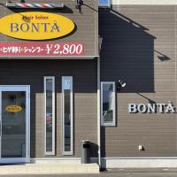 ヘアーサロン BONTA(ボンタ)