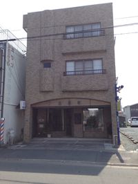 正面から見た曳馬軒