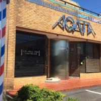 ヘアーサロンアガタ