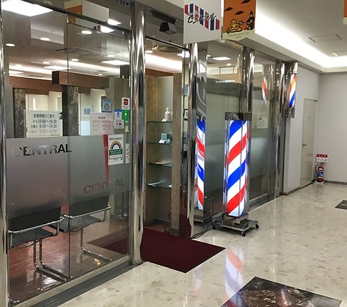 バーバー セントラル 大崎店(大崎駅の理容室)