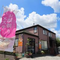 シェービングアトリエRoyal Swan