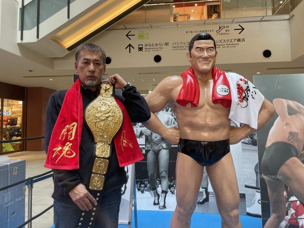 タンジとイノキ