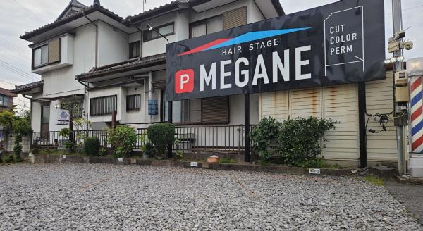 駐車場です
