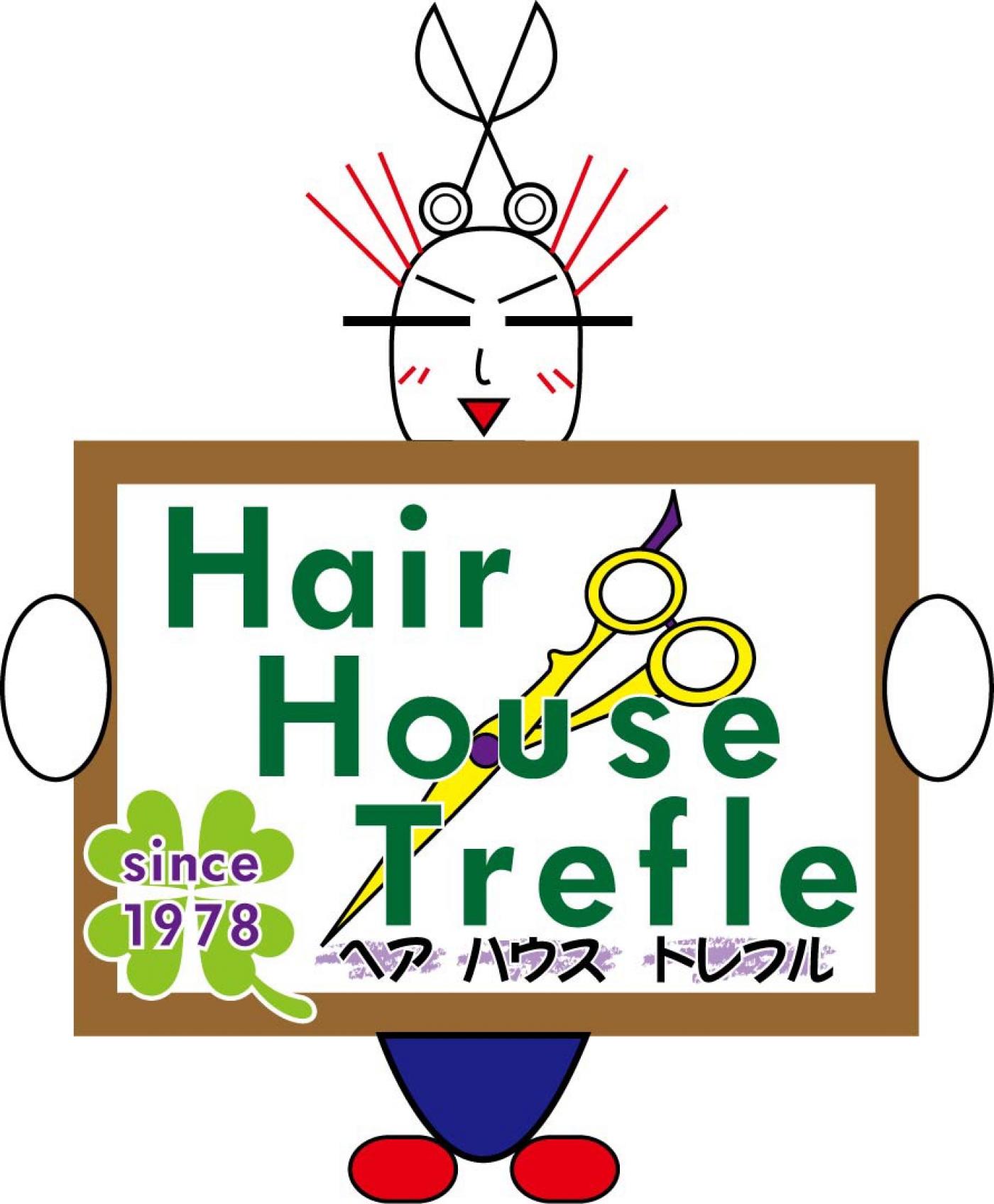 Hair House Trefle(丸の内駅の理容室)
