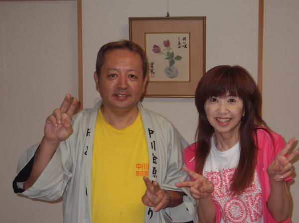 大場久美子とツーショット