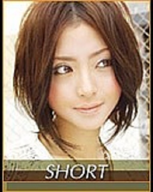 ショート