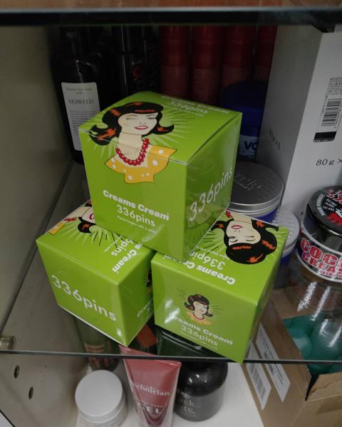 新商品のご案内です。