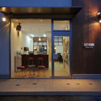 CUT・HOME・SUGINO