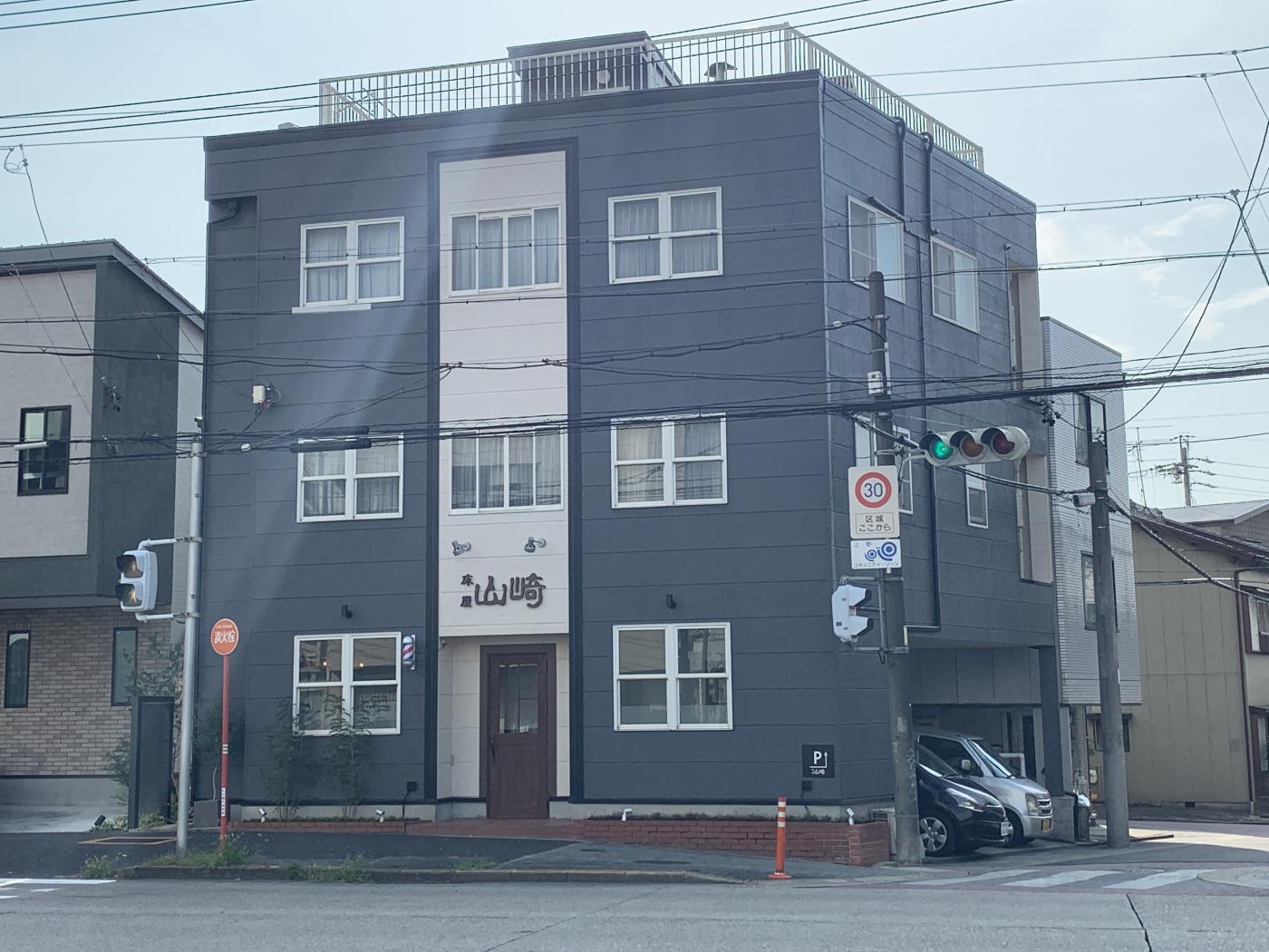 床屋山崎(茶屋ヶ坂駅の理容室)